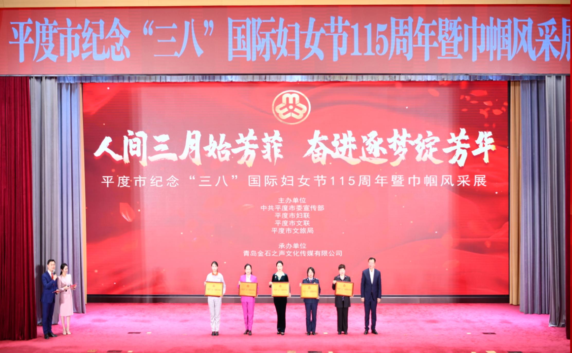 喜报